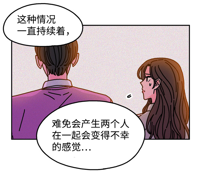 第94话20