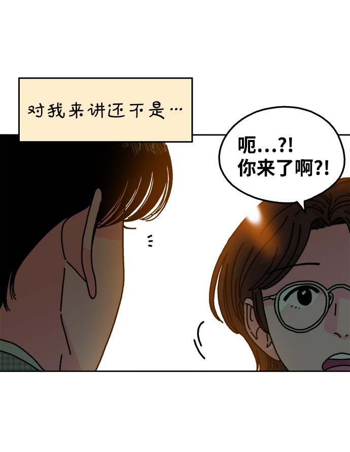 第112话10