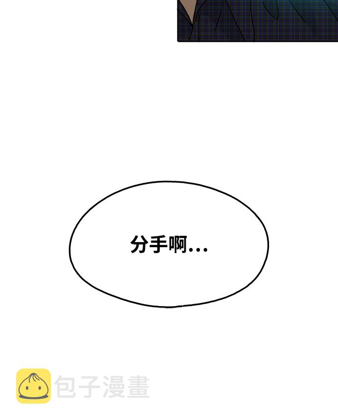 第102话45