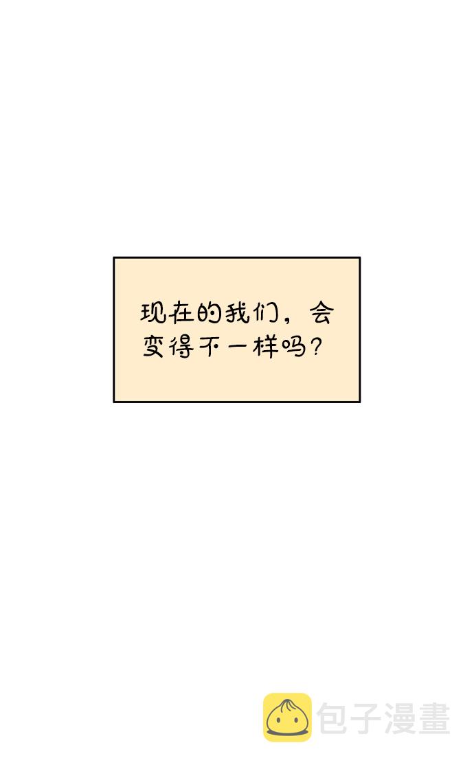 第113话37