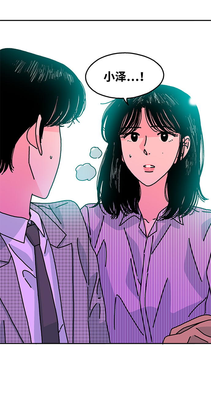 第113话74