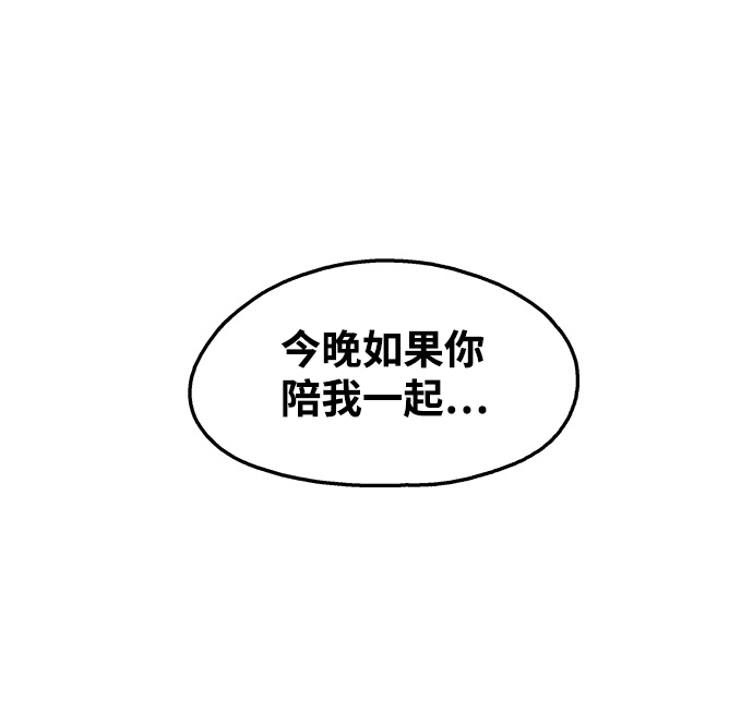 第96话46