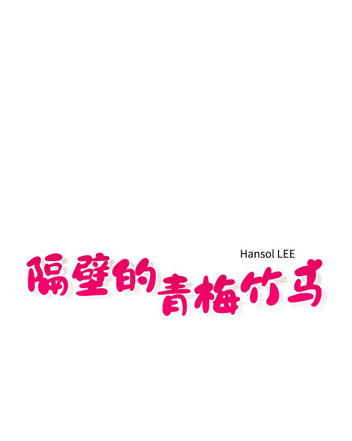 第14话5