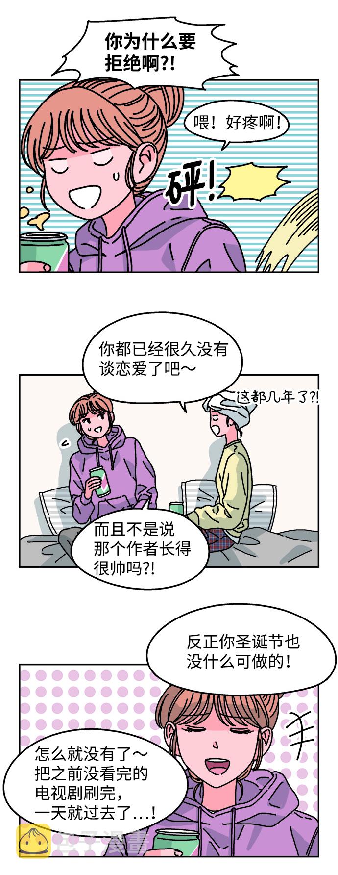第115话14