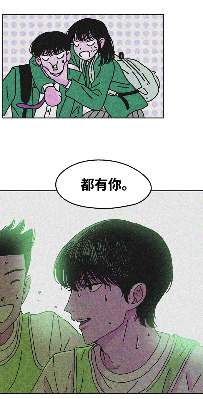 第90话36