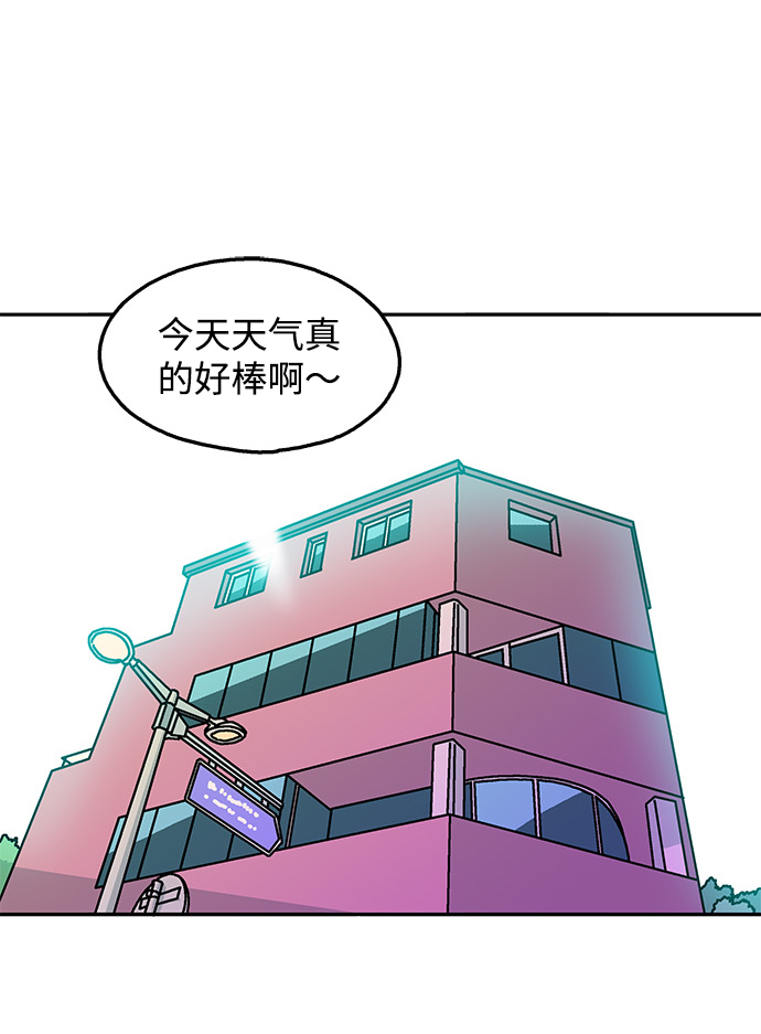 第101话40