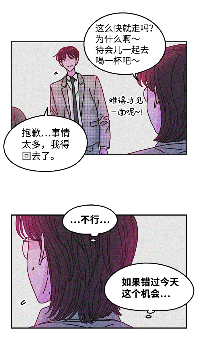 第115话23