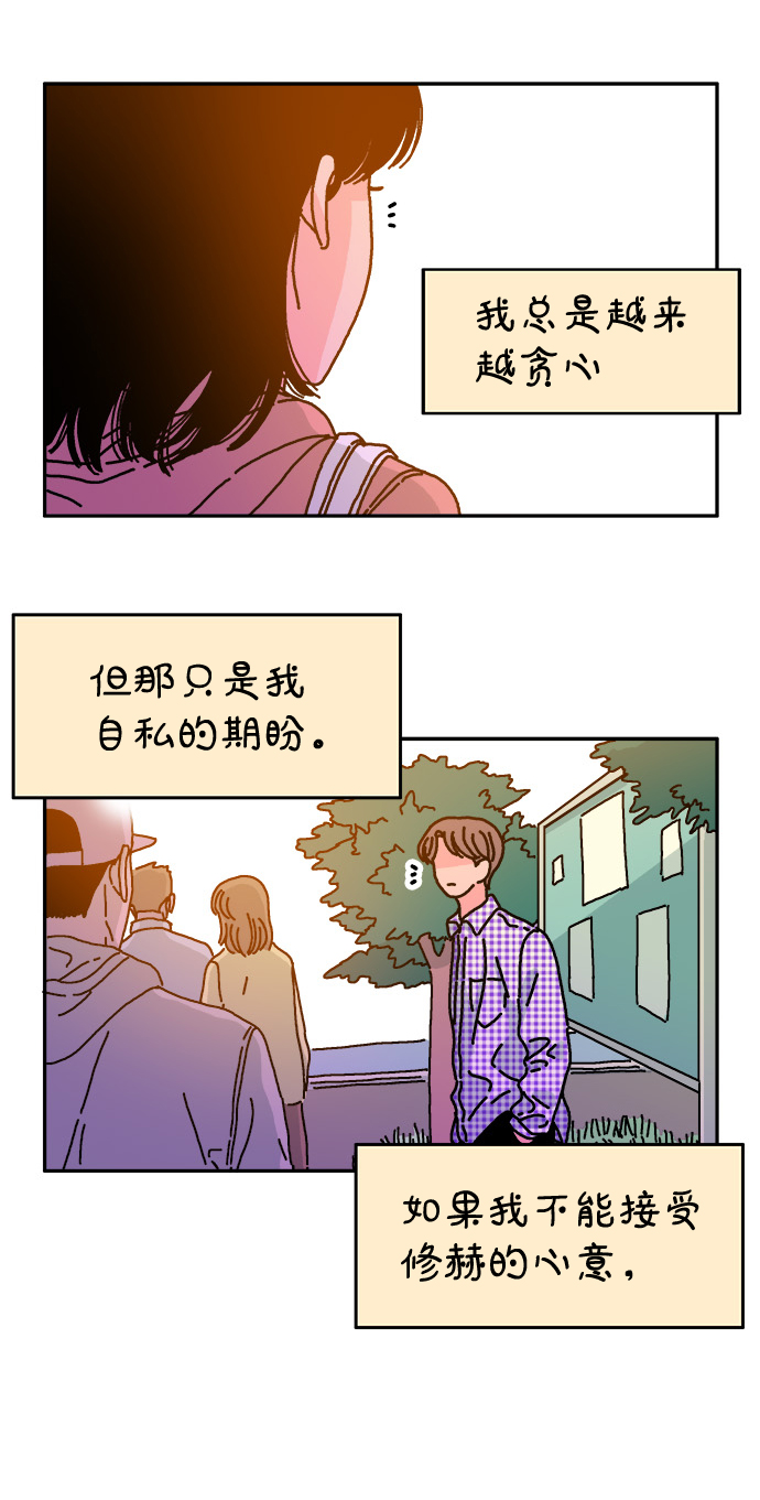 第41话33