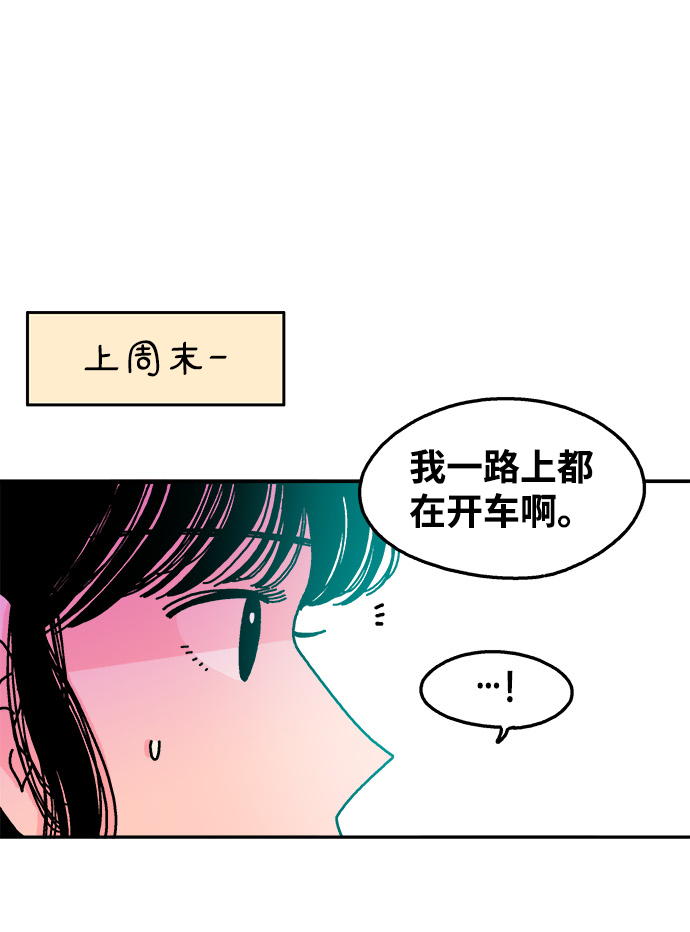 第102话50