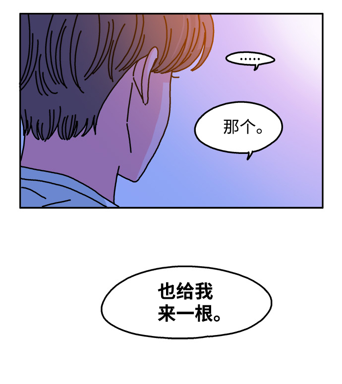 第59话22