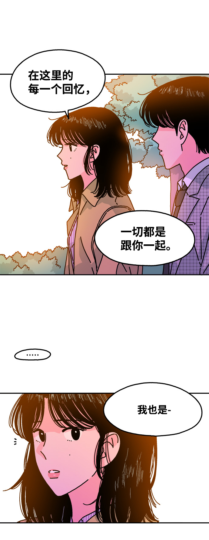 第114话27