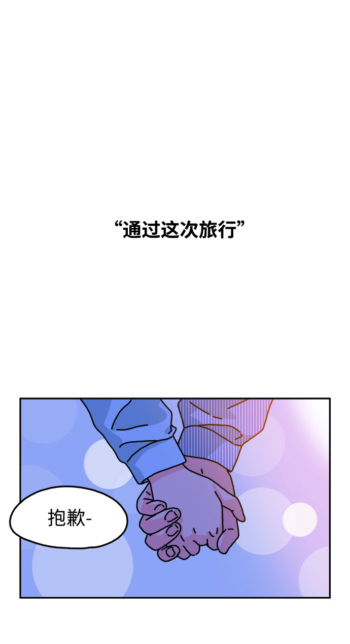 第100话26