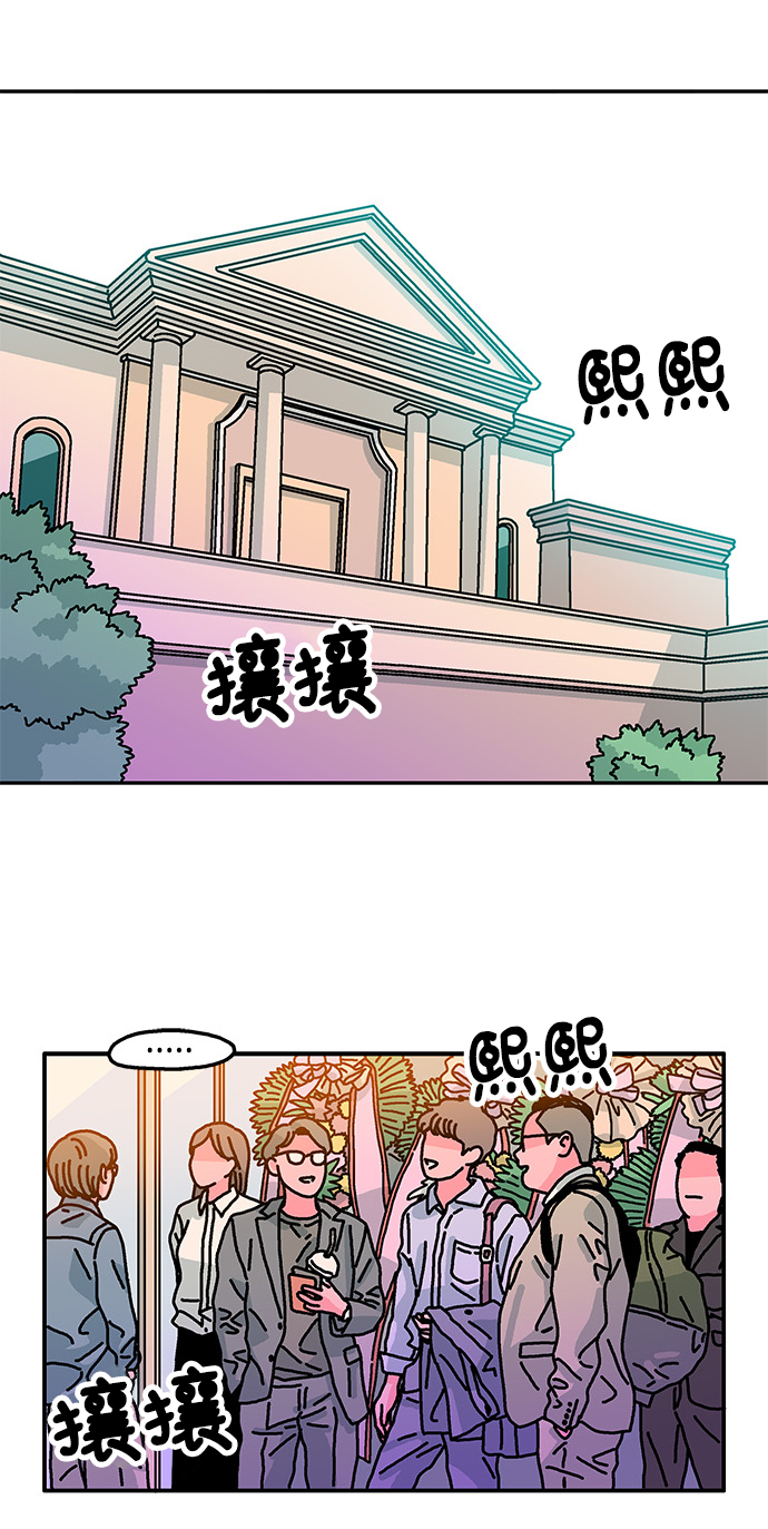 第113话39