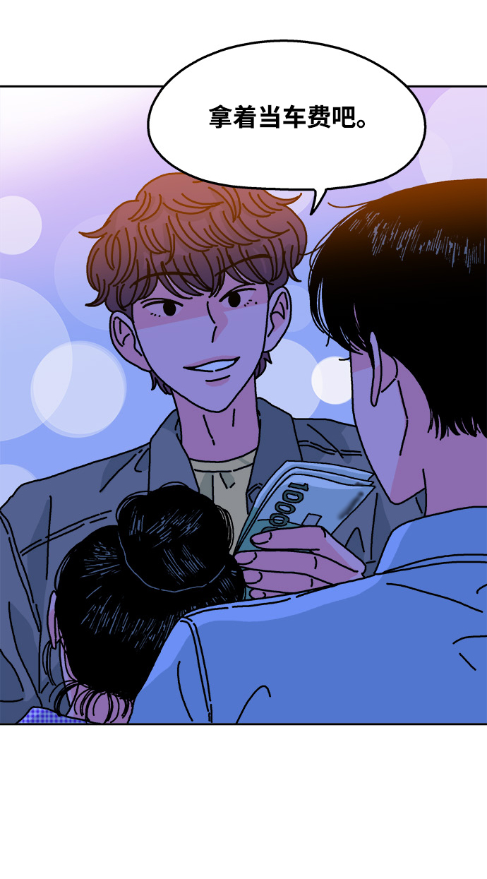第103话26