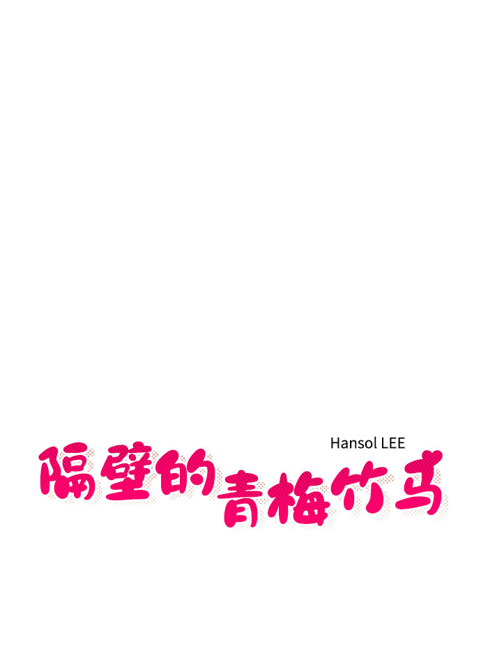 第22话5