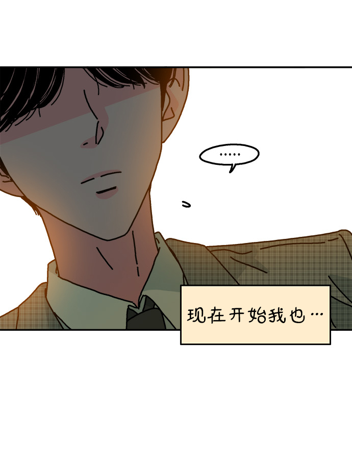 第112话47
