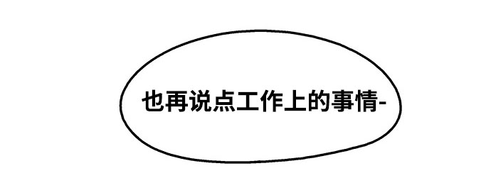 第98话22
