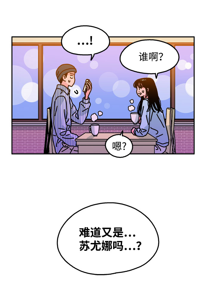 第100话22