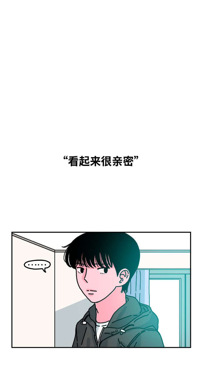 第42话27
