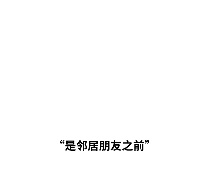 第54话30