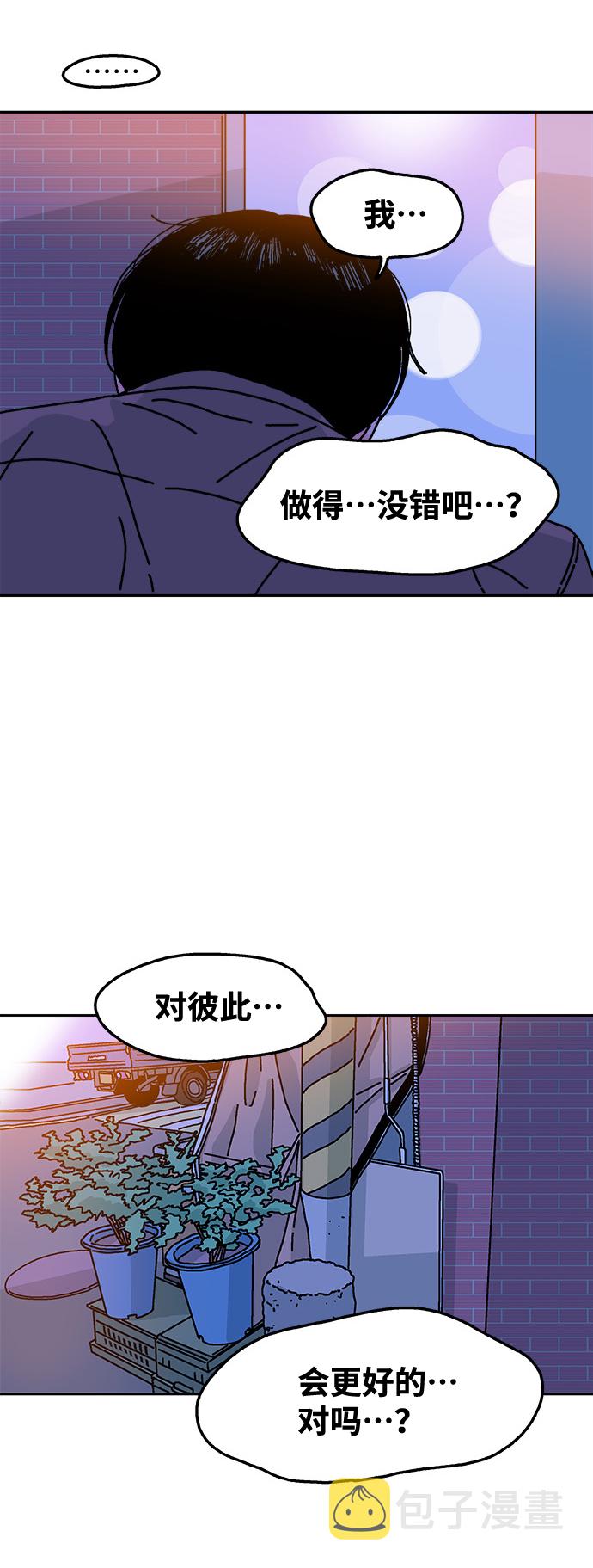 第109话36