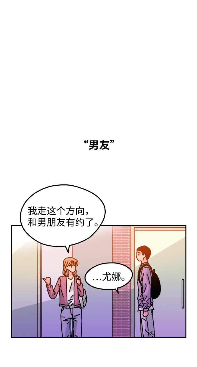 第50话20
