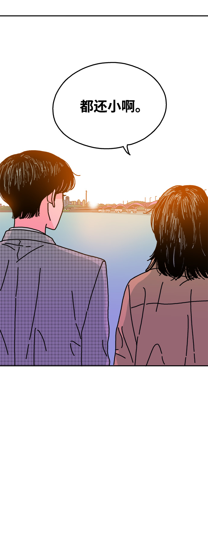第114话39