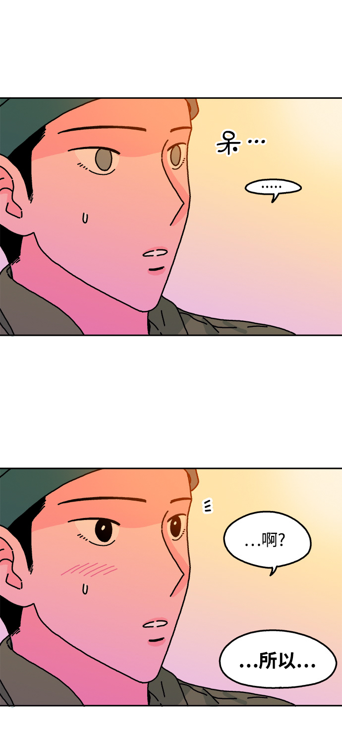 第74话27