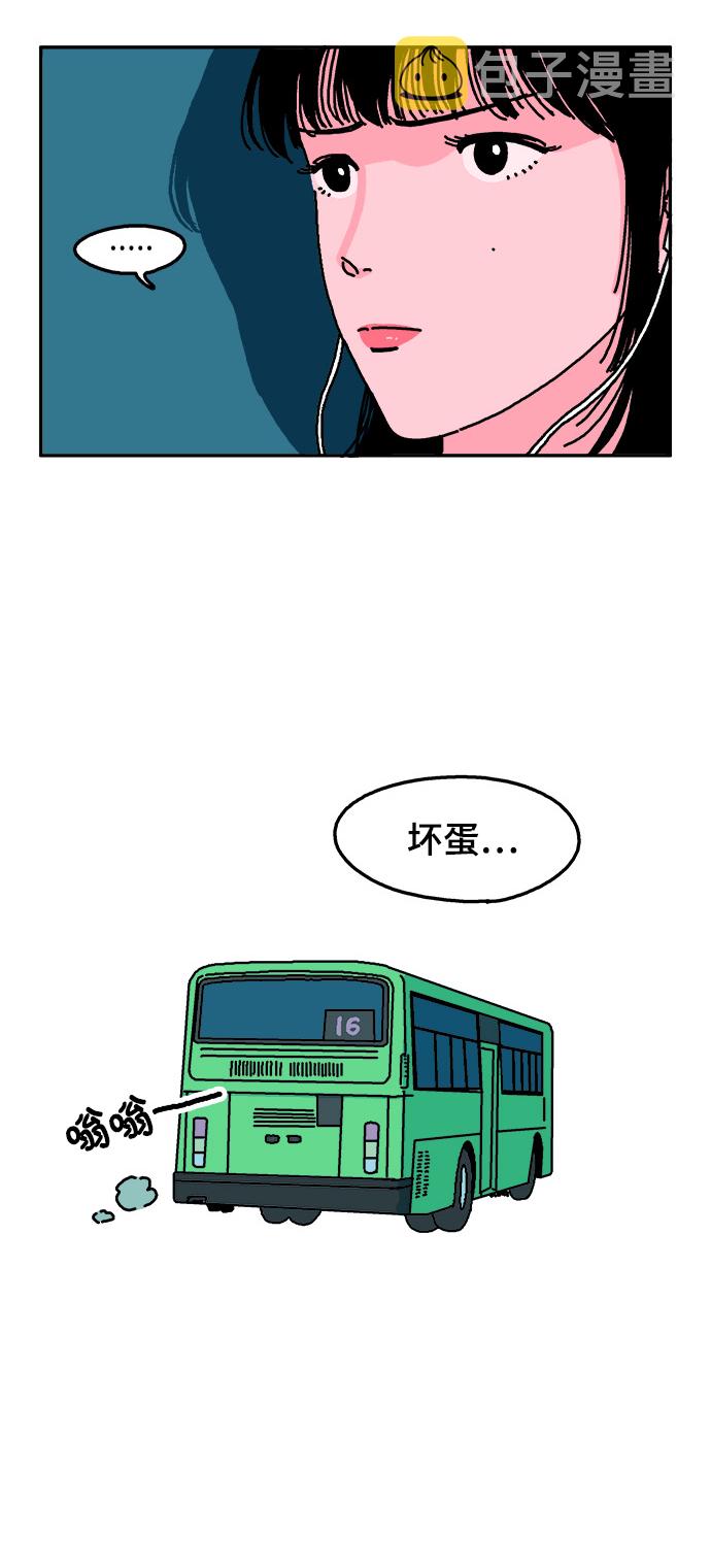 第1话24