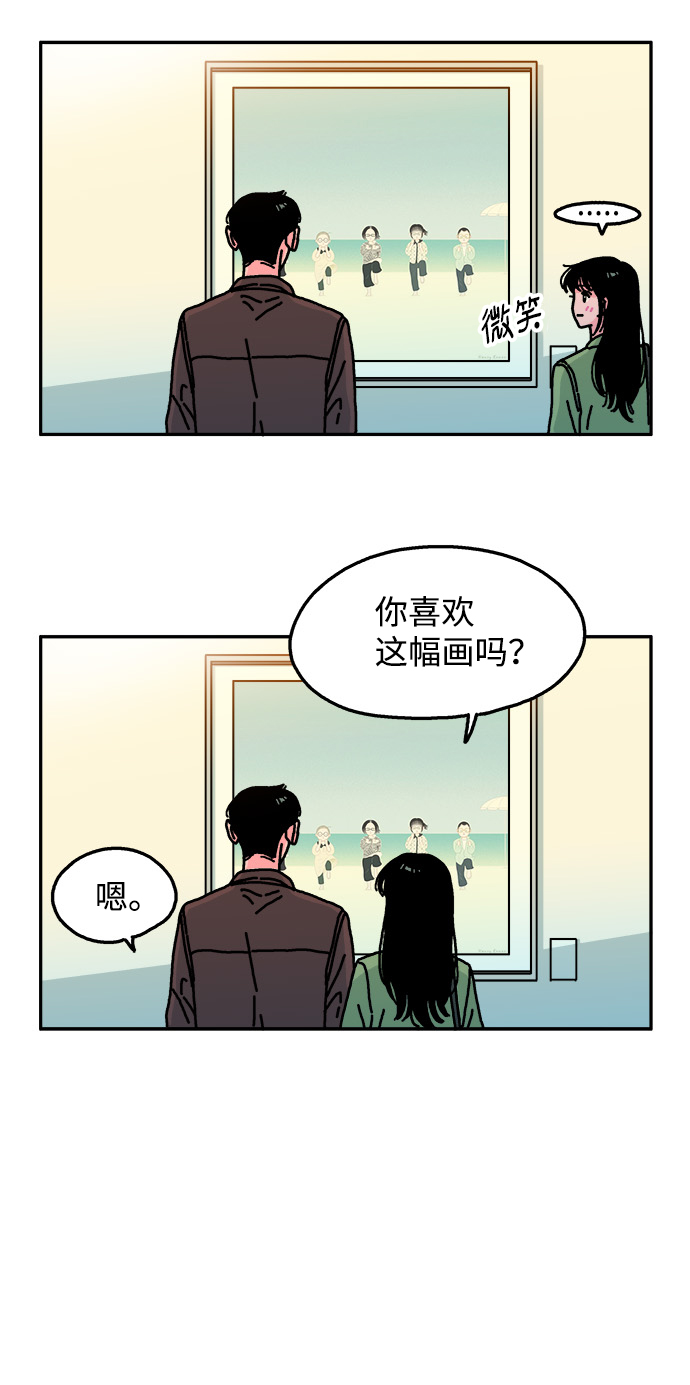 第77话16