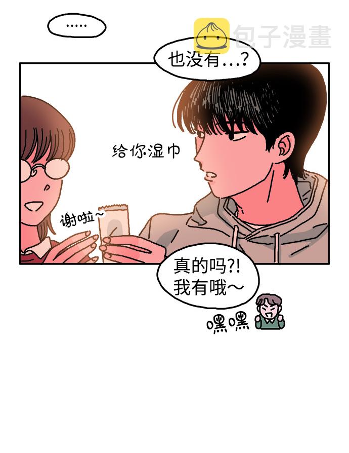 第1话16