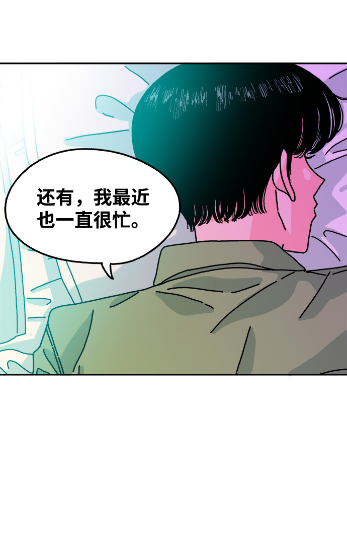 第101话38