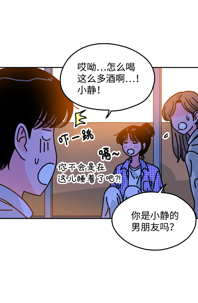 第103话21