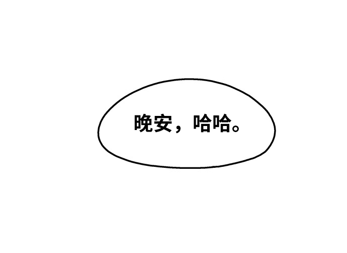 第80话30