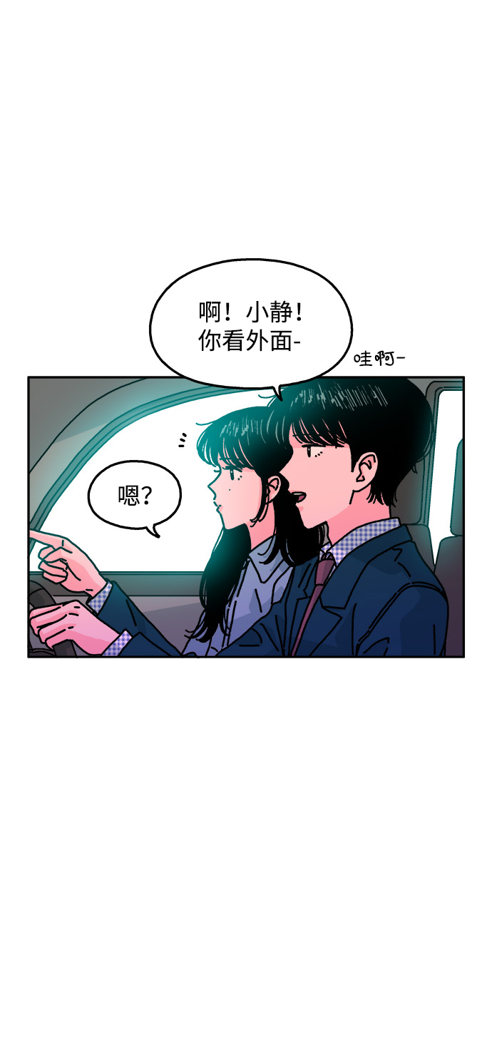 第115话57