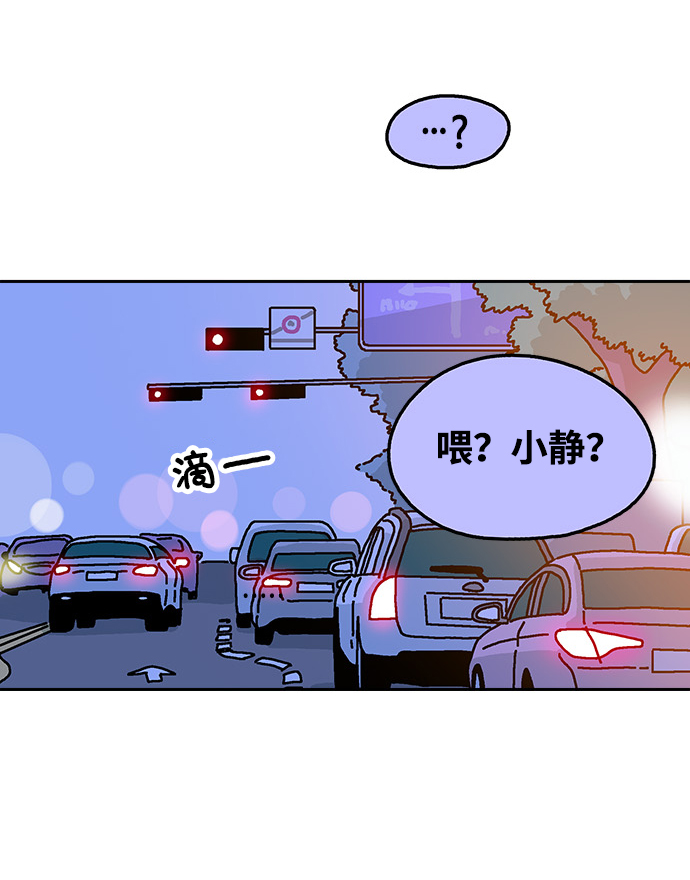 第103话75