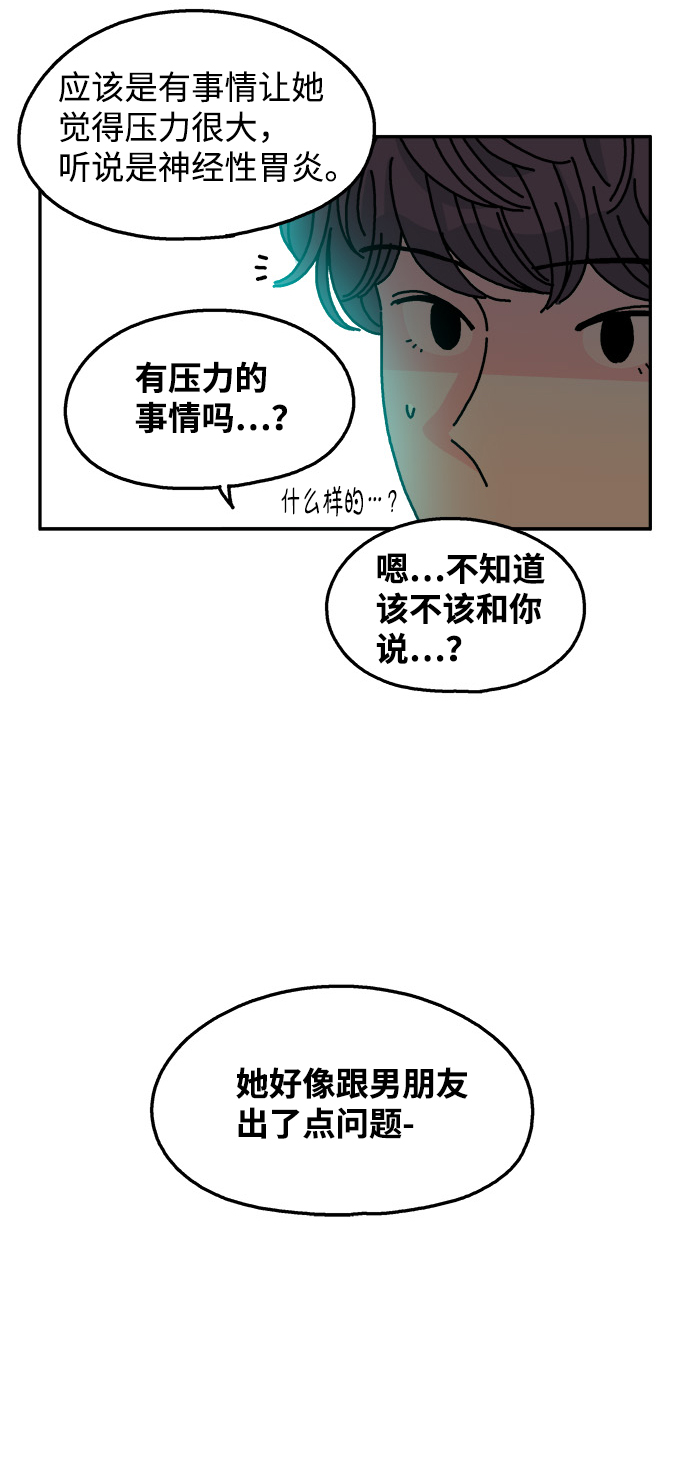 第106话13