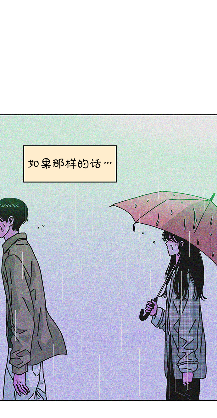 第113话36