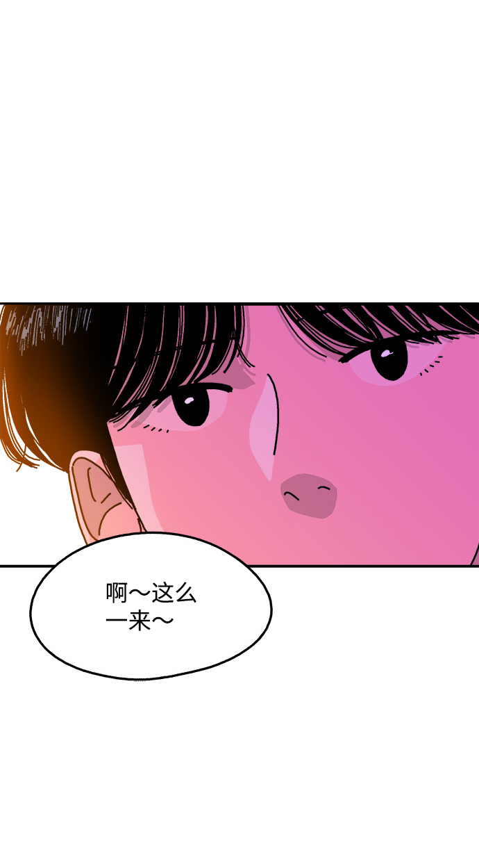 第112话6