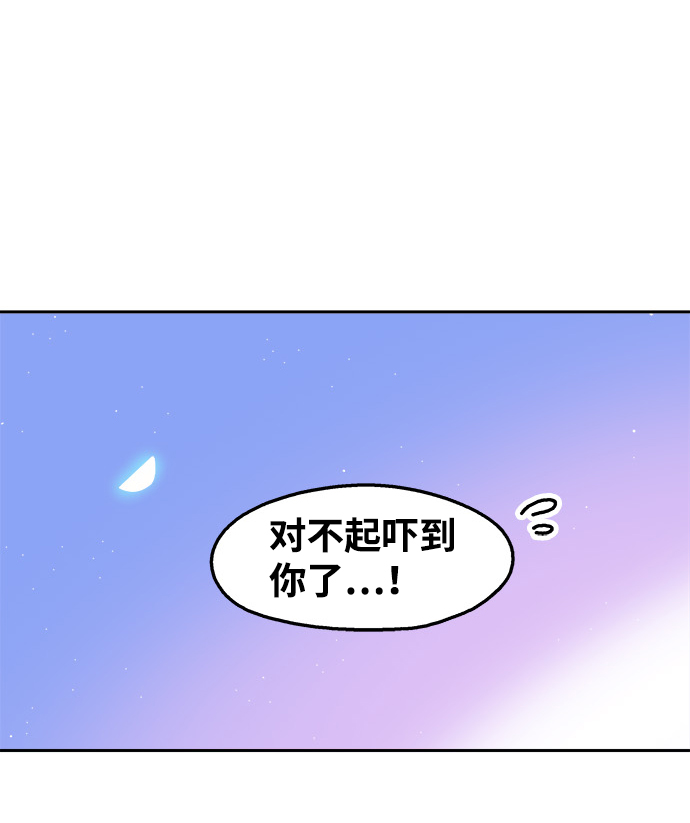 第72话38