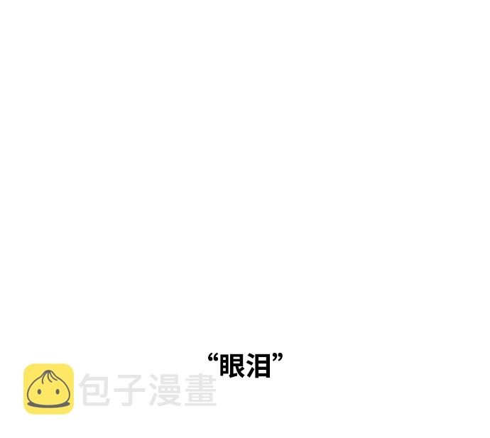 第42话8