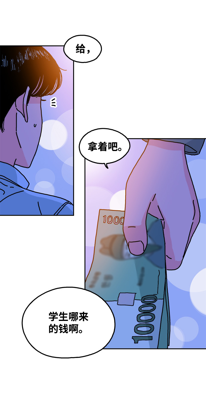 第103话25