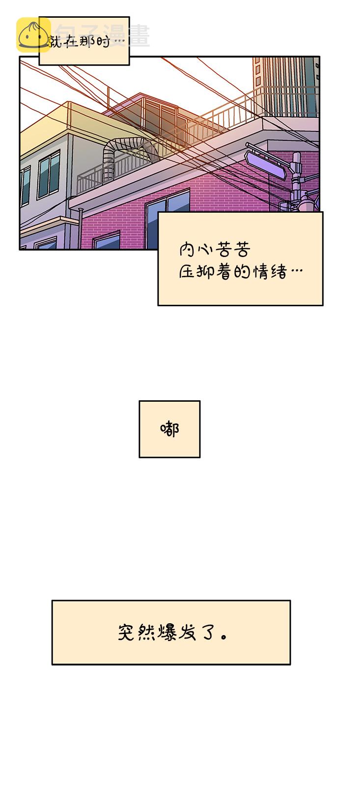 第109话12