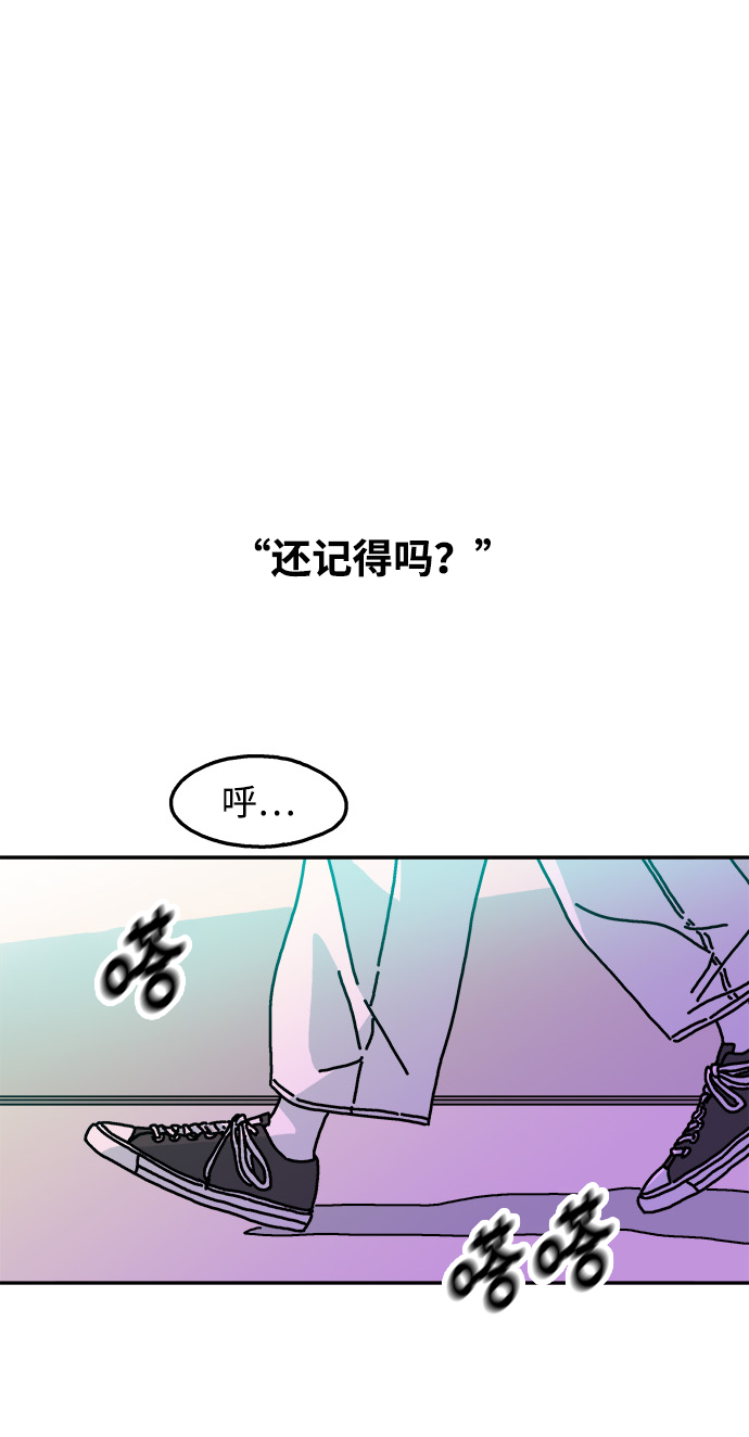 第113话66