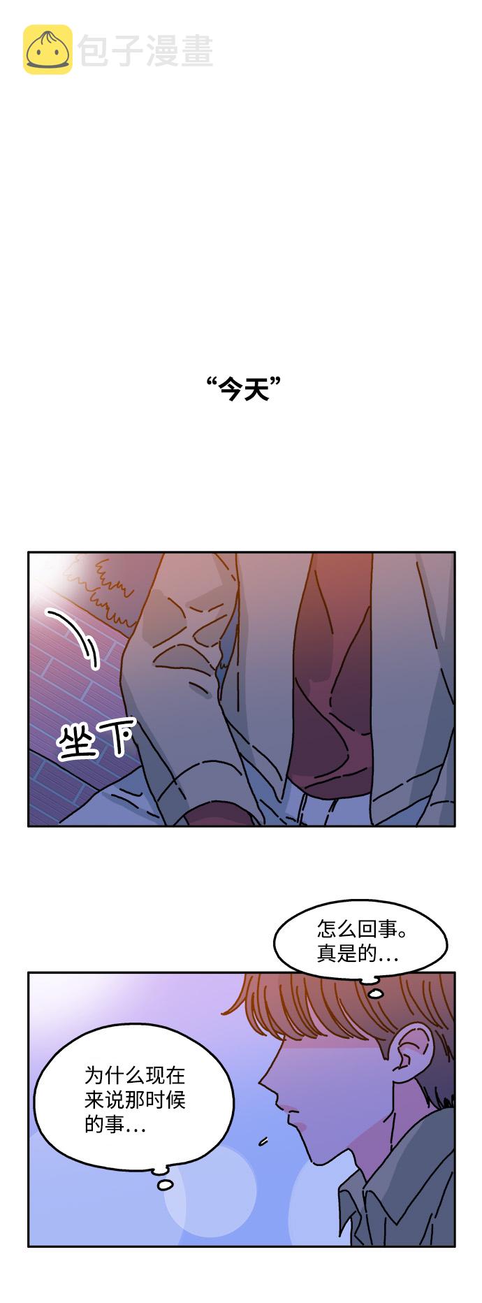 第36话17