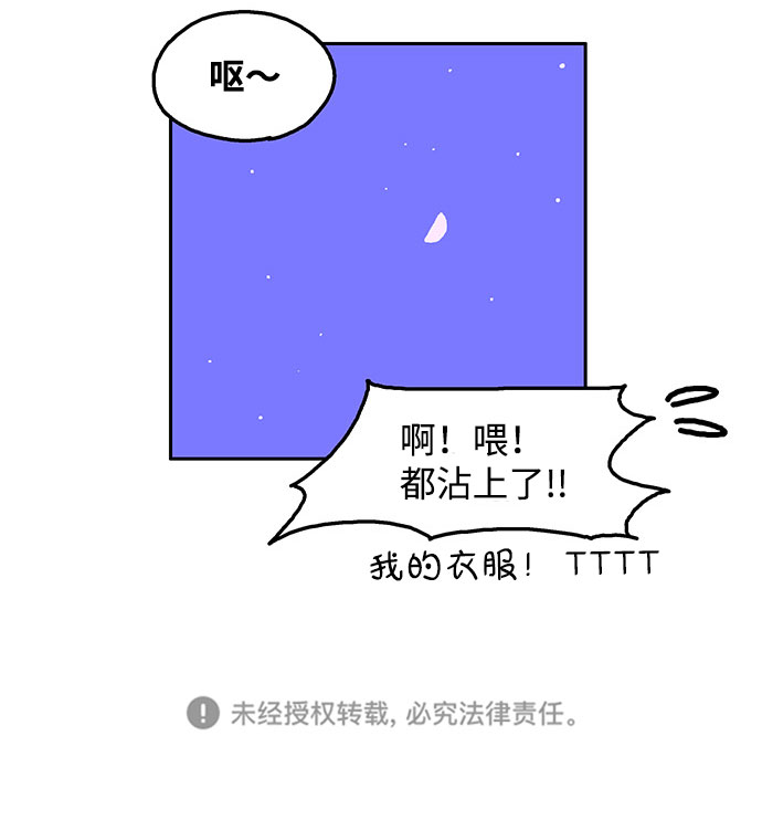 第11话26