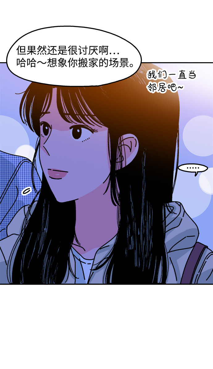 第89话36