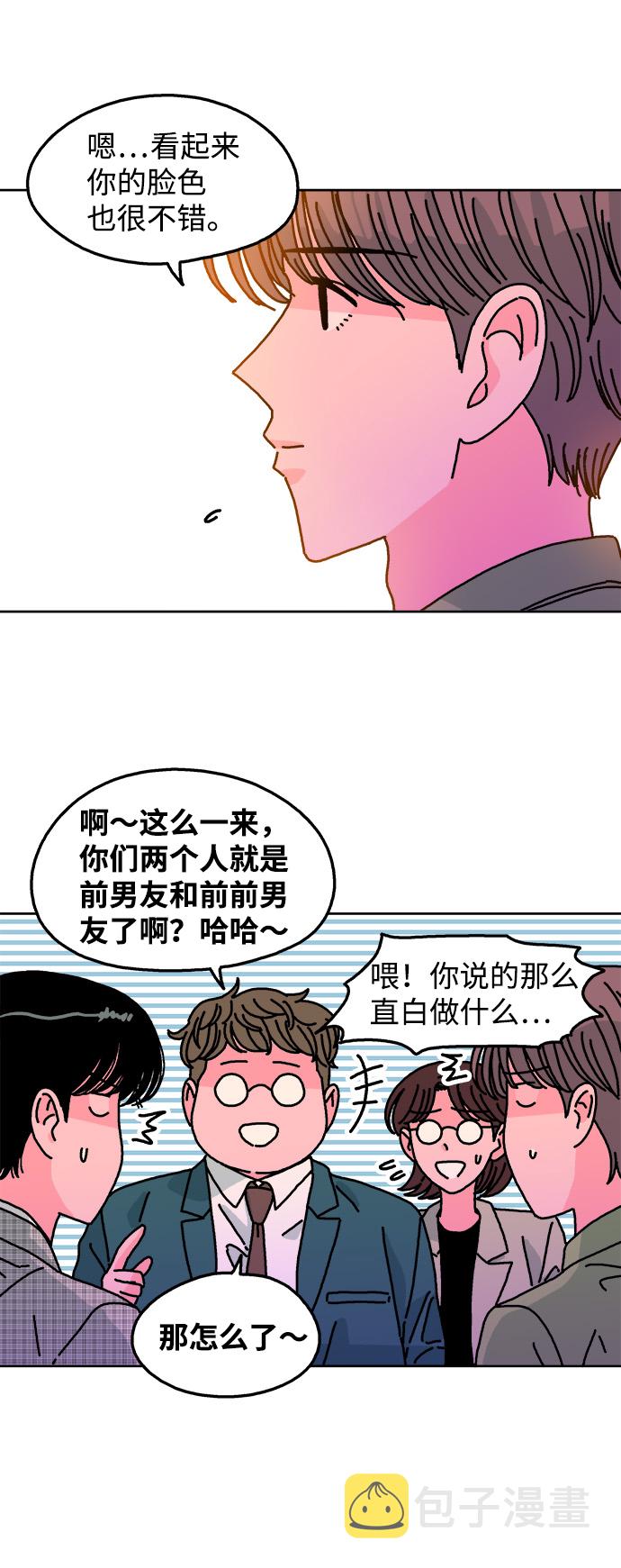 第111话50