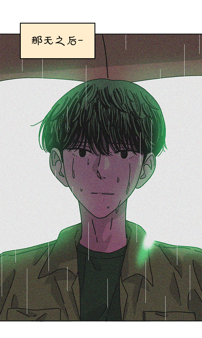 第113话1