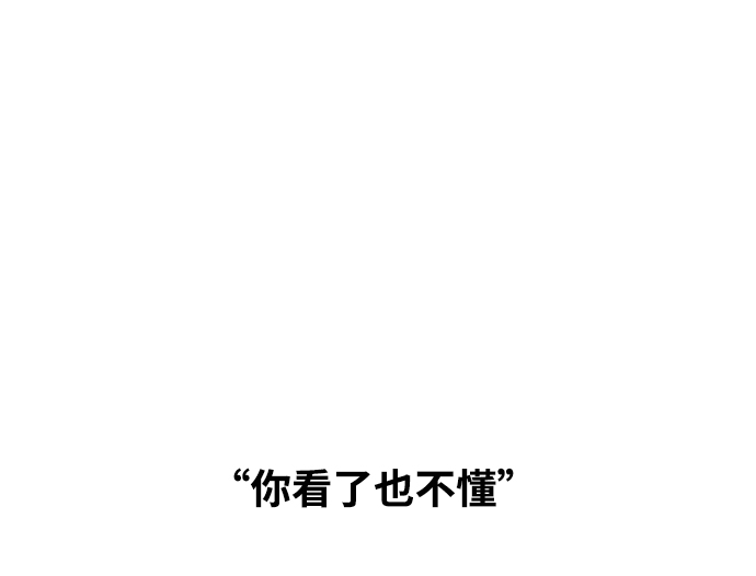 第102话24